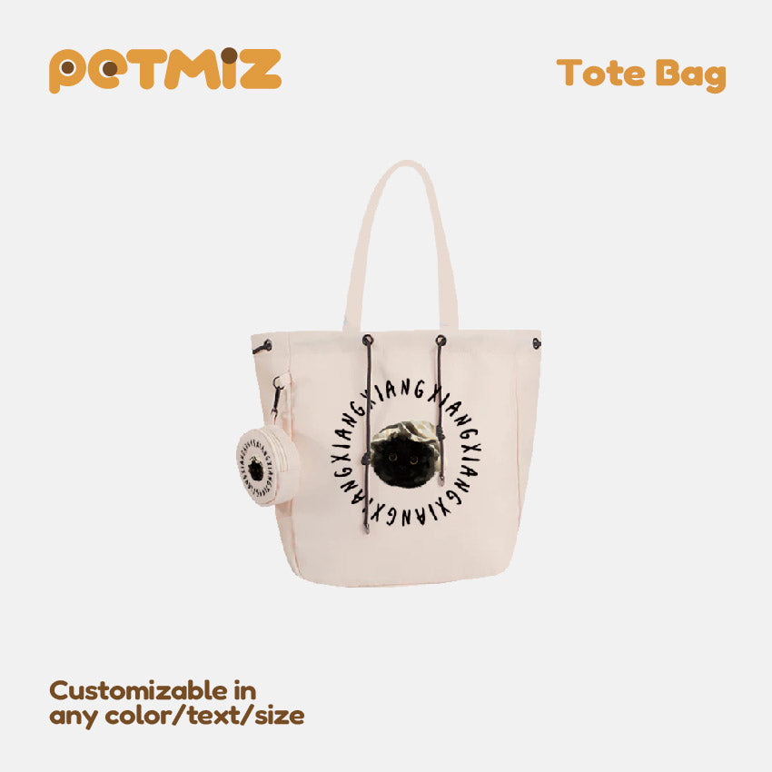 PETMIZ Original Design Tote Bag